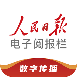 在皇冠澳门国际享受无与伦比的赌场体验